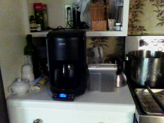 Coffee maker heating visible